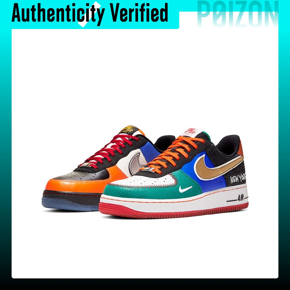 Nike Air Force 1 Skateboard Sh - Nike Shoes Air Force 1 ulasan dan harga