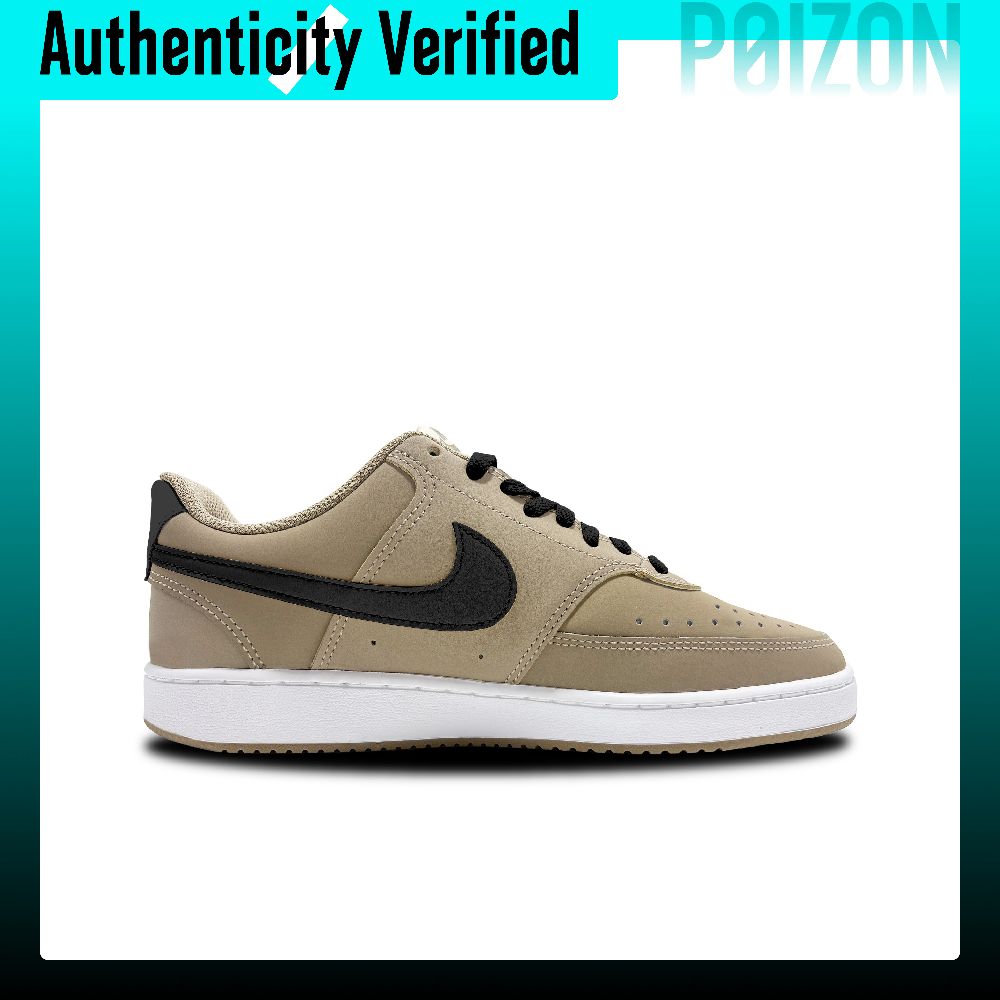 Nike Air Force 1 Skate Shoes U - Nike Shoes Air Force 1 ulasan dan harga