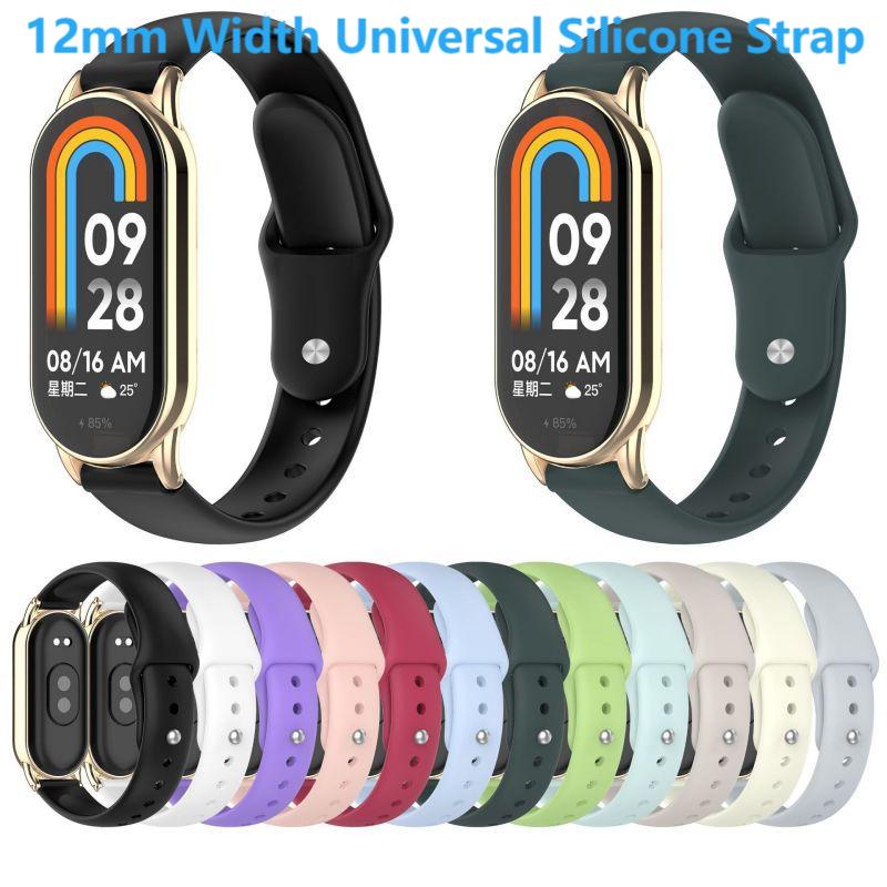 Silicone universal strap compa - Men Accessories All ulasan dan harga