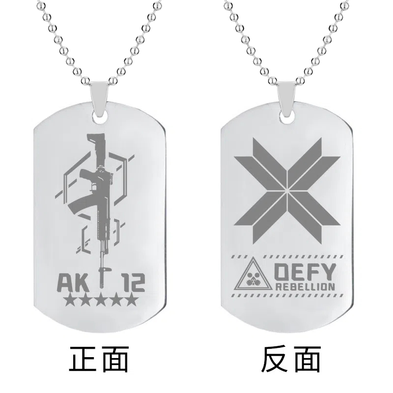 Girls Frontline Necklace for W - Men Accessories Neck Chain ulasan dan harga