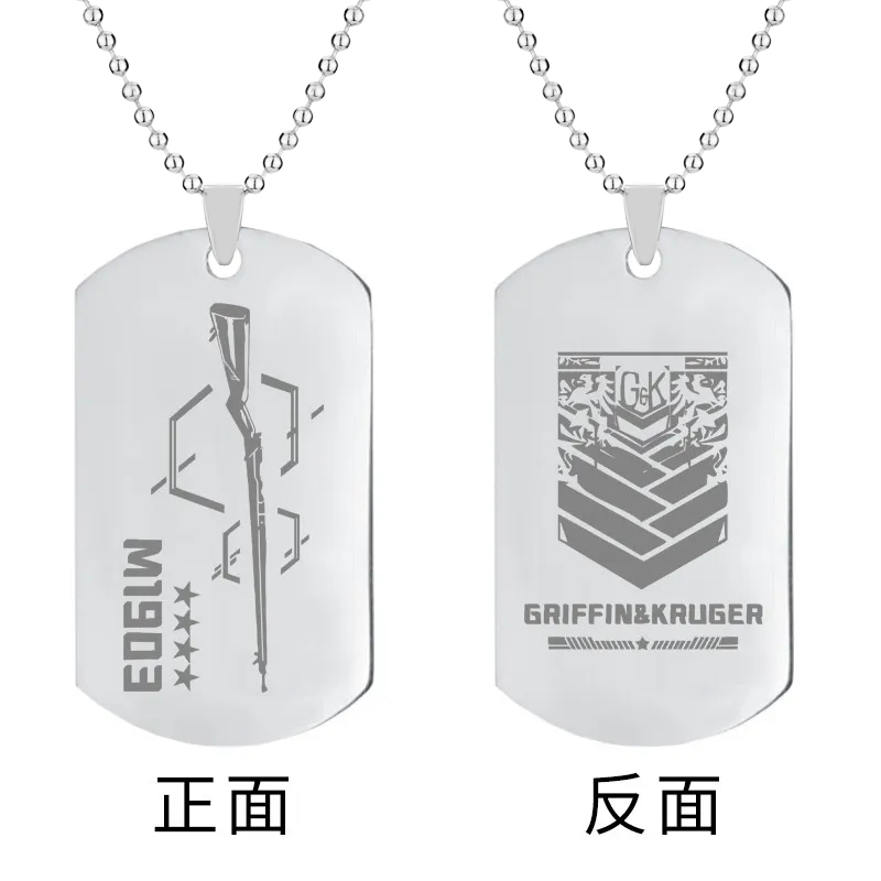 Girls Frontline Necklace for W - Men Accessories Neck Chain ulasan dan harga