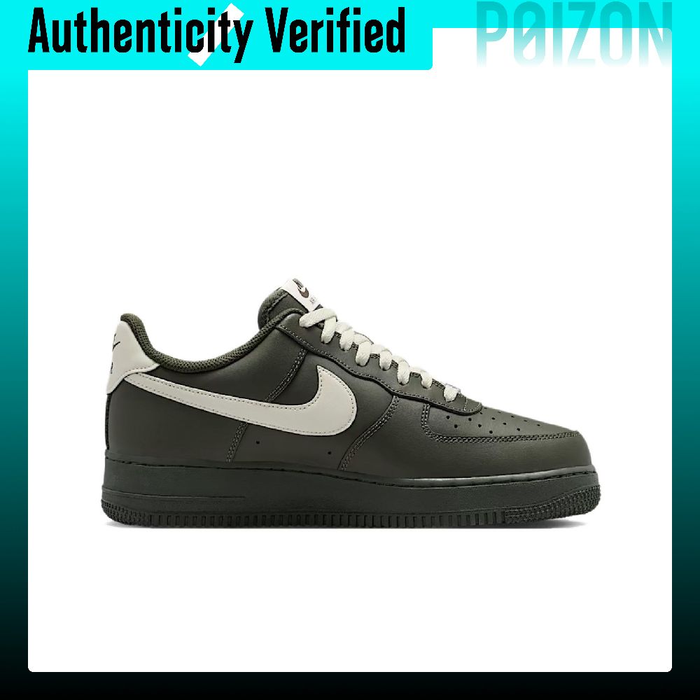 Nike Air Force 1 Skate Shoes M - Nike Shoes Air Force 1 ulasan dan harga